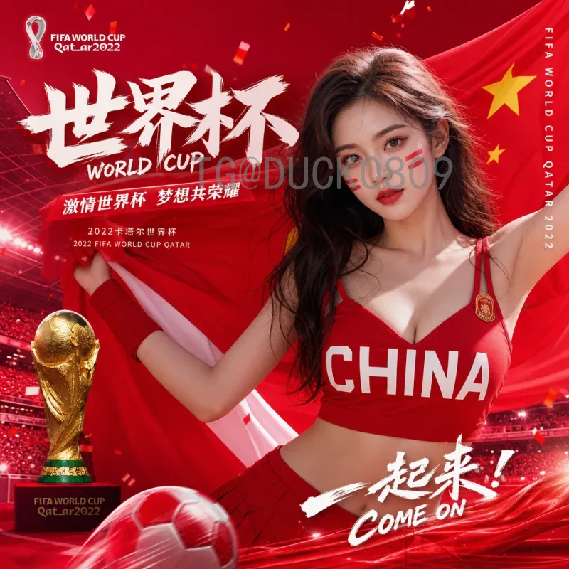 完整2026年美加墨世界杯德国队阵容预测：新老交替的日耳曼战车
